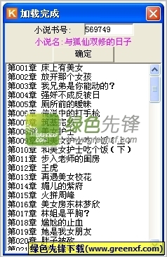 亚搏登陆官方网站